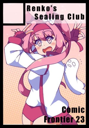 Renko's Sealing Club circle cut